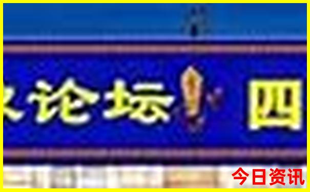 旅游去哪个省好玩